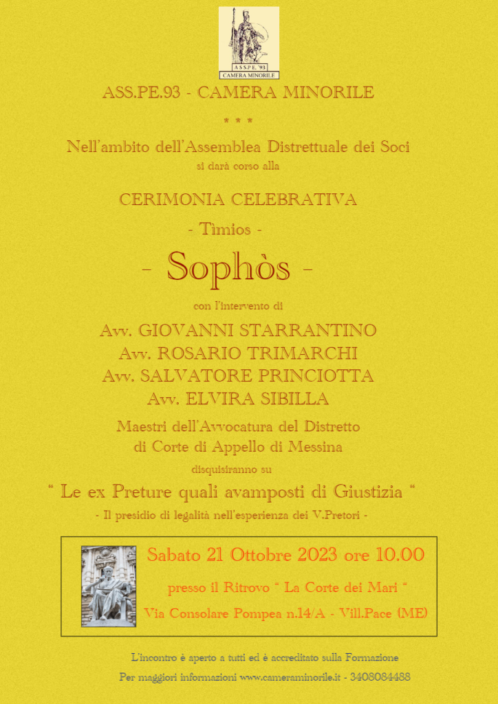Cerimonia Celebrativa “TIMIOS SOPHOS”